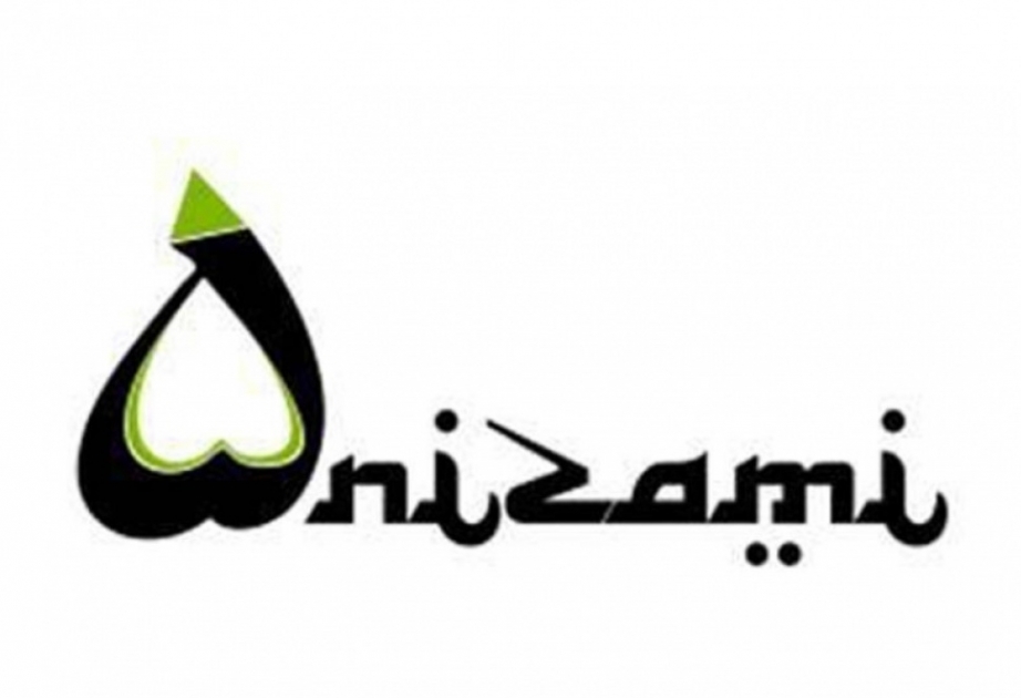 الرؤساء المشاركون لمركز نظامي كنجوي الدولي يناشدون قادة مجموعة العشرين