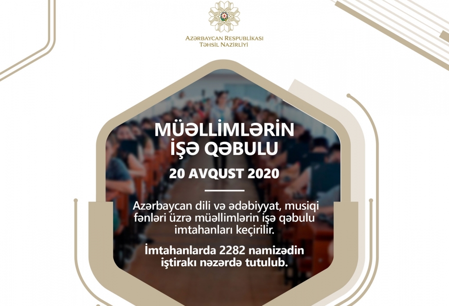 Müəllimlərin işə qəbulu imtahanlarının növbəti günündə