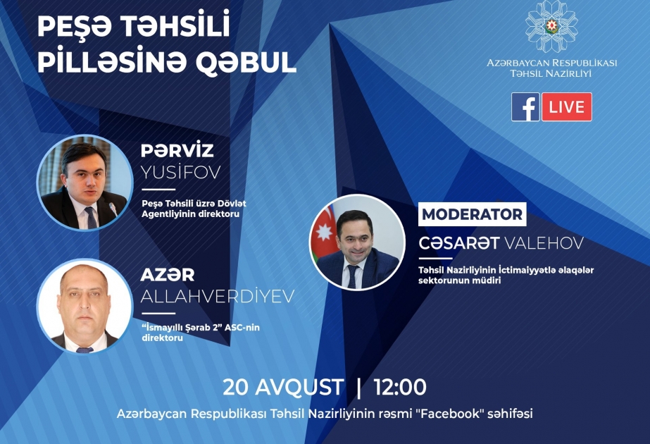 Pərviz Yusifov: Tələbələr təcrübələrini Lahıc sənətkarlarının emalatxanalarında keçirlər