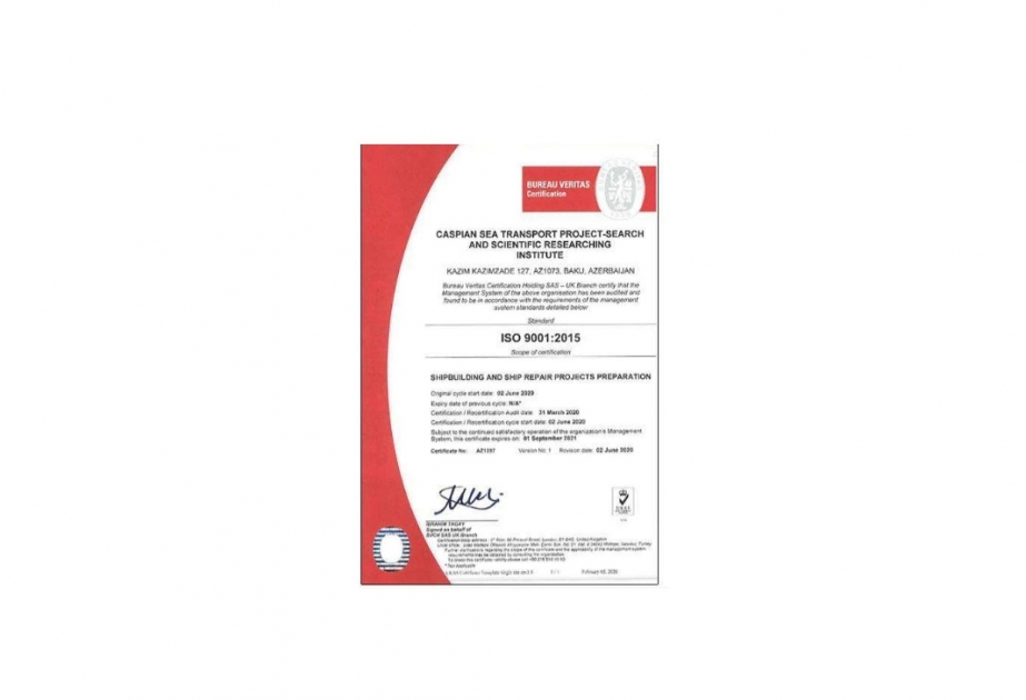 «НИИ Каспморпроект» ASCO получил международный сертификат качества ISO 9001-2015