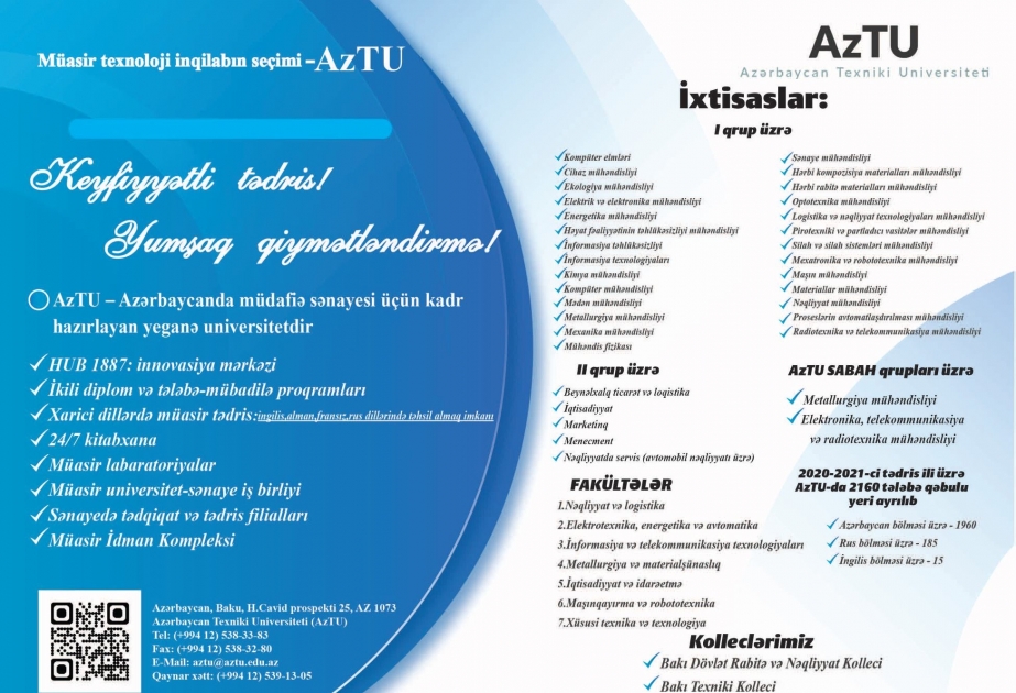 Azərbaycan Texniki Universitetində təhsil almaq istəyənlərin nəzərinə