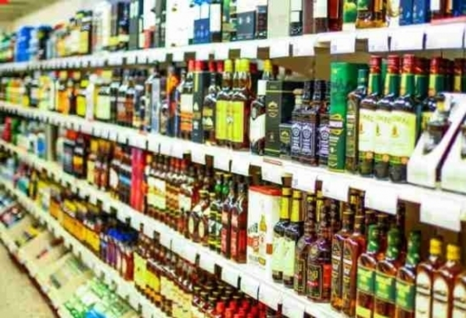 Индекс потребительских цен на продукты питания, напитки и табак вырос
