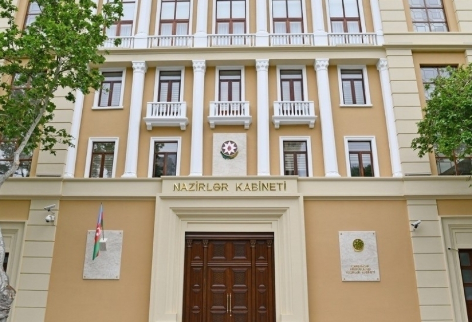 Утвержден состав Наблюдательного совета Мониторингового центра при Государственной комиссии по языку