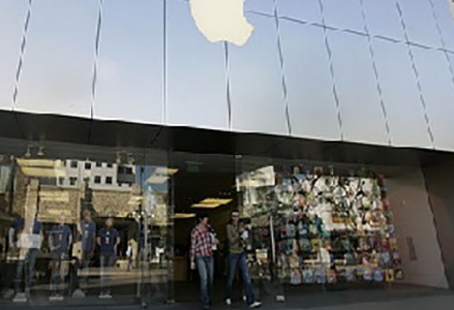 “Apple” ABŞ hökuməti üçün məxfi qurğu yaradıb