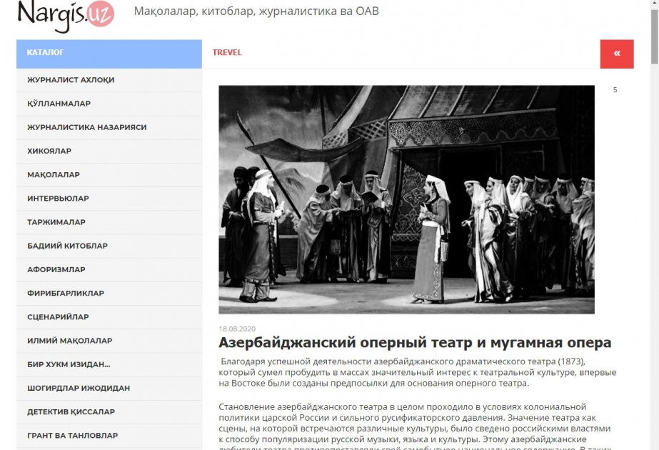 Özbəkistan portalında Azərbaycan opera sənəti haqqında material yerləşdirilib