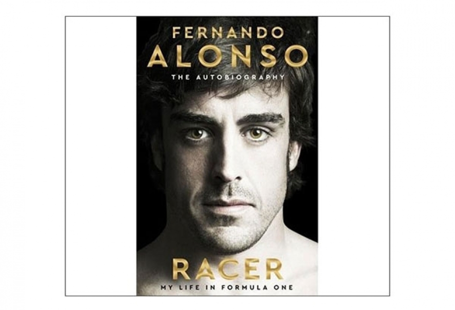 Автобиография Алонсо выйдет из печати в ноябре