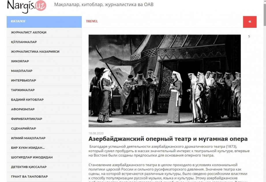 Artículo sobre el arte operístico azerbaiyano publicado en el portal uzbeko