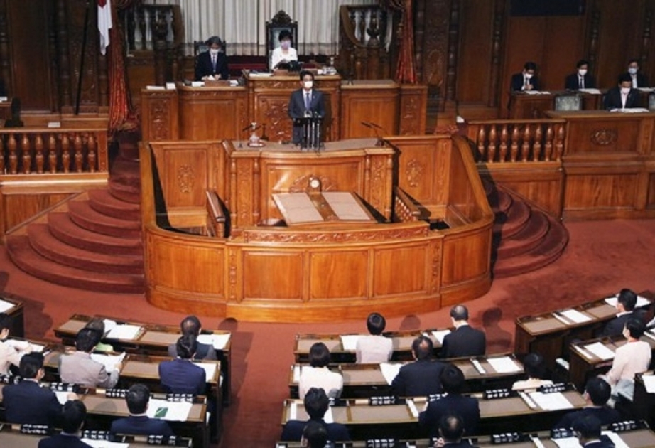 Yaponiya parlamentinin yuxarı palatası onlayn müzakirələrin mümkünlüyünü araşdırır