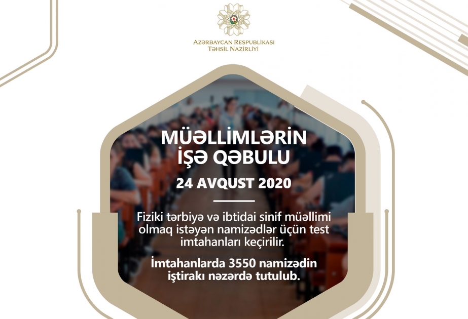 Müəllimlərim işə qəbulu imtahanları davam edir