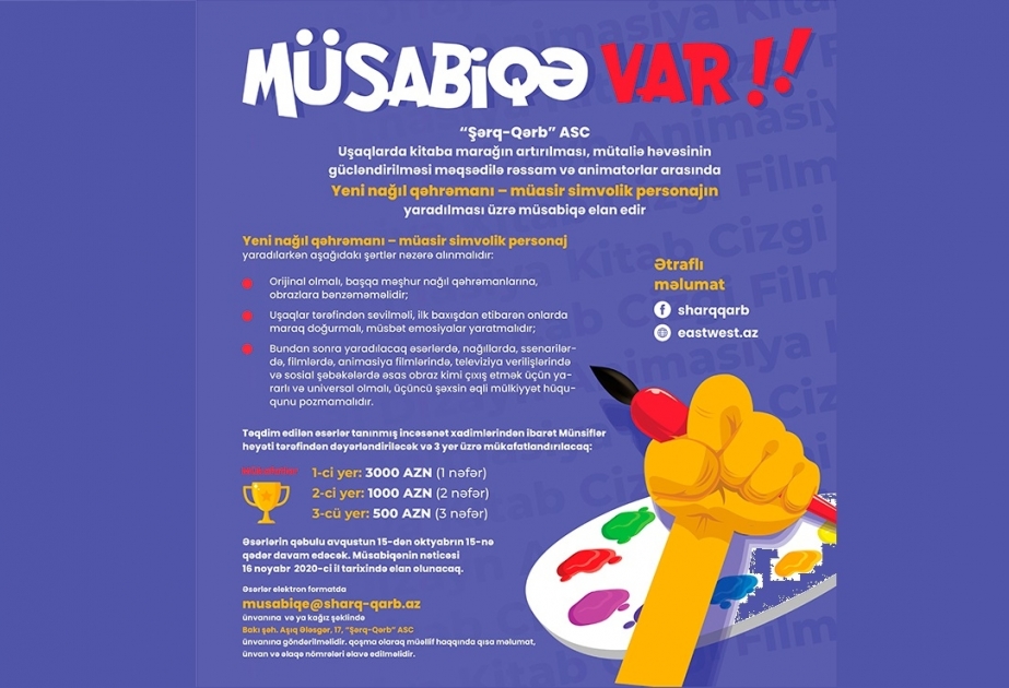 Rəssam və animatorlar arasında yeni müsabiqə keçirilir