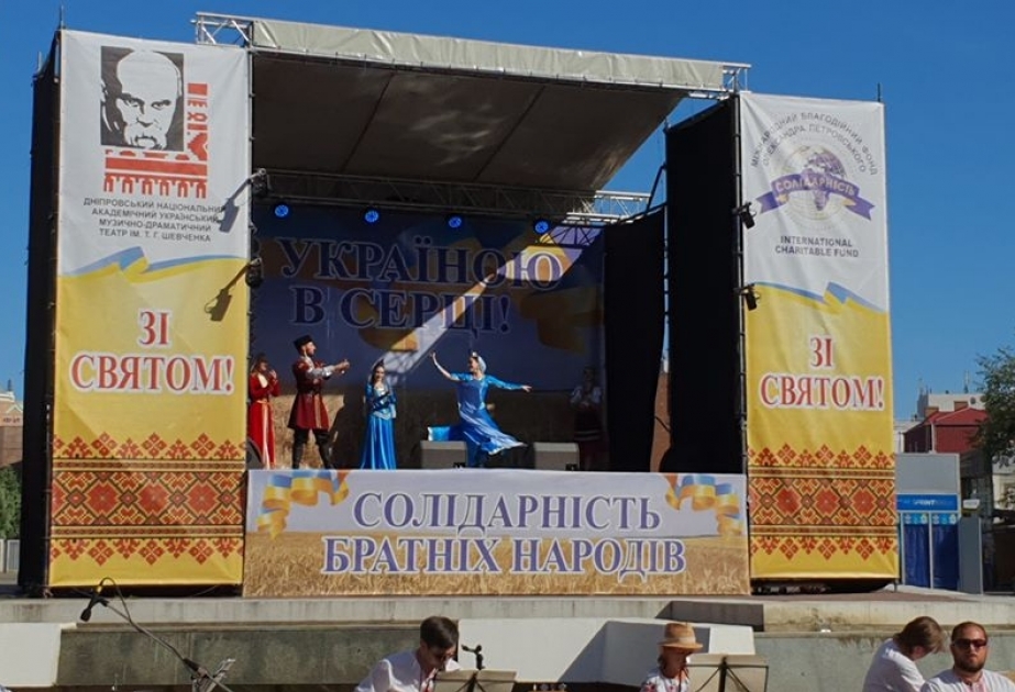 Ukraynada Azərbaycanın milli musiqisi və dəyərləri təbliğ olunub
