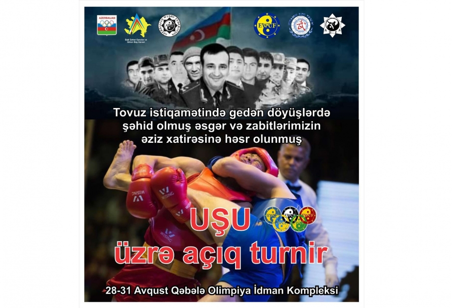 Qəbələdə uşu üzrə açıq turnir keçiriləcək