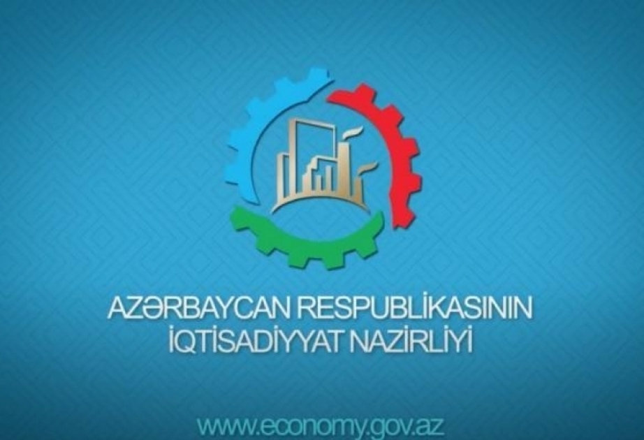 الشركات الأذربيجانية توسع صادراتها