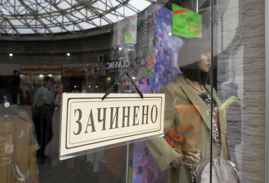 Прибыль украинских предприятий во время карантина упала в 7,5 раза