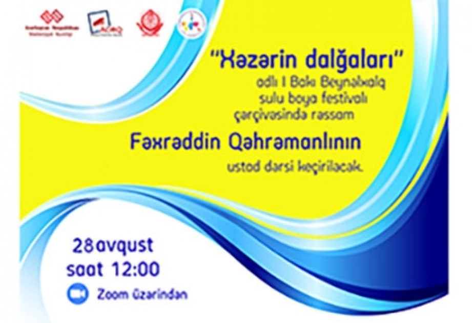 Sulu boya texnikası ilə çalışan rəssamlar üçün ustad dərsi keçiriləcək