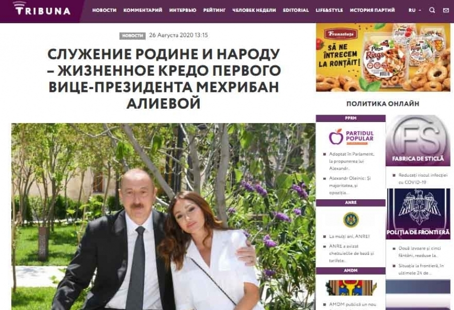 На авторитетном молдавском портале опубликована статья о Первом вице-президенте Мехрибан Алиевой