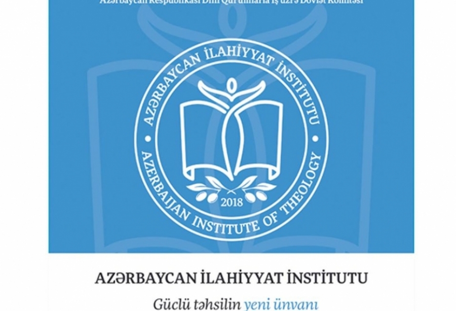 İslamşünaslıq ixtisasına qəbul olmaq istəyən abituriyentlərin nəzərinə