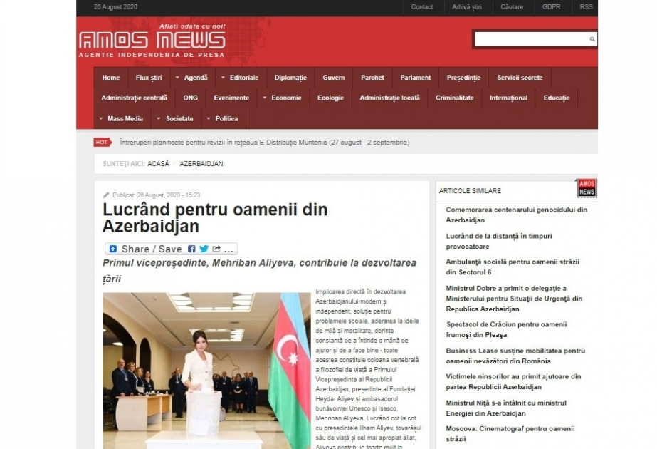Se han publicado en la prensa rumana artículos sobre la actividad de la primera vicepresidenta Mehriban Aliyeva