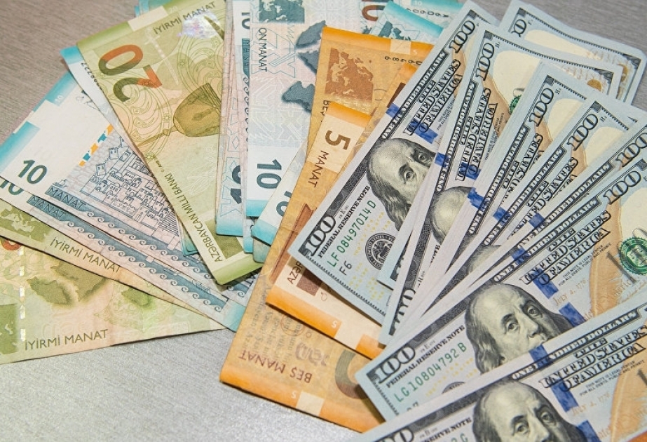 البنك المركزي يحدد سعر الصرف الرسمي للعملة الوطنية مقابل الدولار لـ28 أغسطس