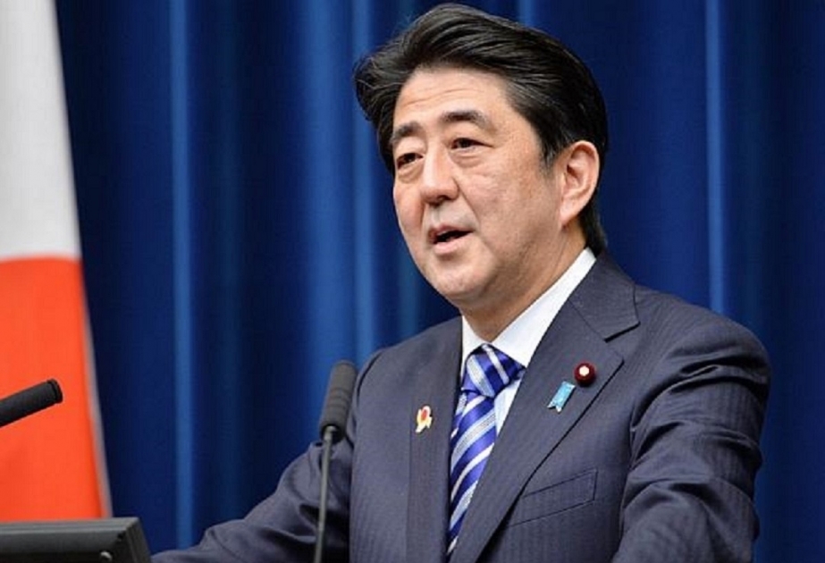 Japan's PM Abe to step down due to health concerns