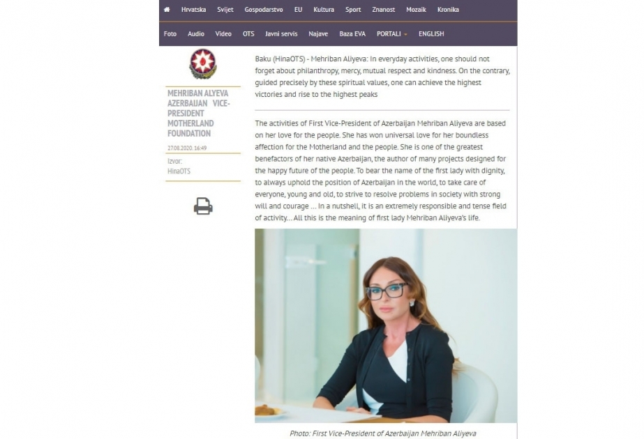 Хорватское национальное новостное агентство HINA пишет о деятельности Первого вице-президента Мехрибан Алиевой