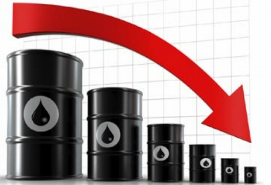 Цены на нефть снизилась