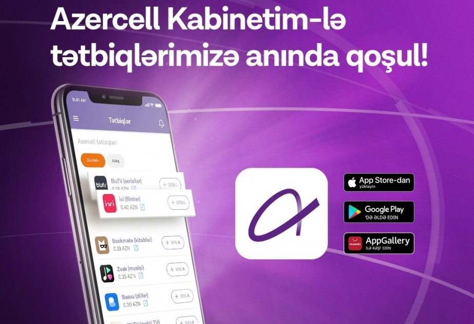 ®  “Azercell”in rəqəmsal həlləri ən populyar onlayn xidmətlər sırasındadır