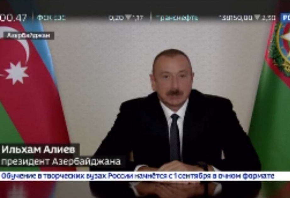 Prezident İlham Əliyev: Biz həmişə faşistlərin qəhrəmanlaşdırılmasının əleyhinə çıxış etmişik və edirik