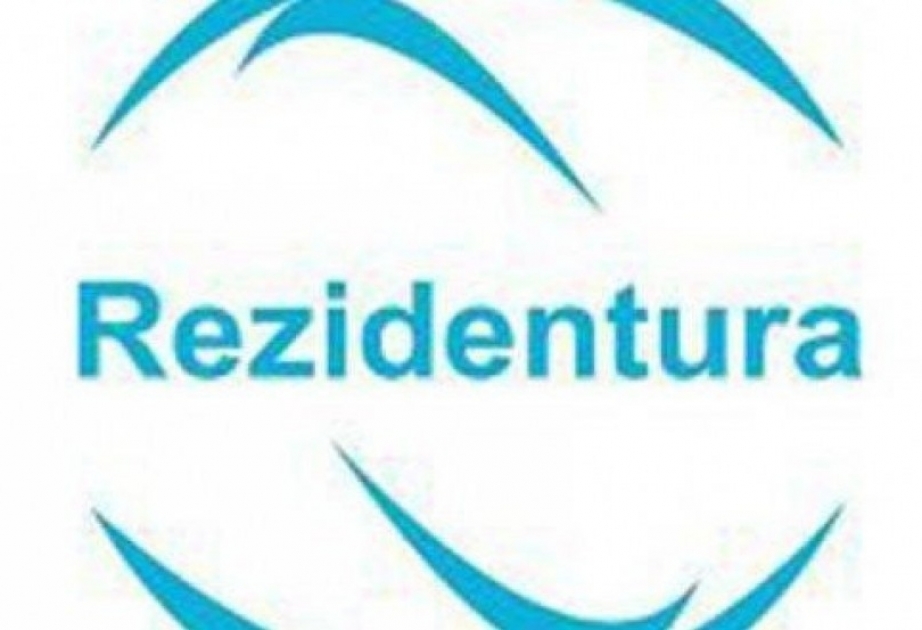 Rezidenturaya qəbul imtahanının II mərhələsində iştirak etmək üçün qeydiyyat başlayır