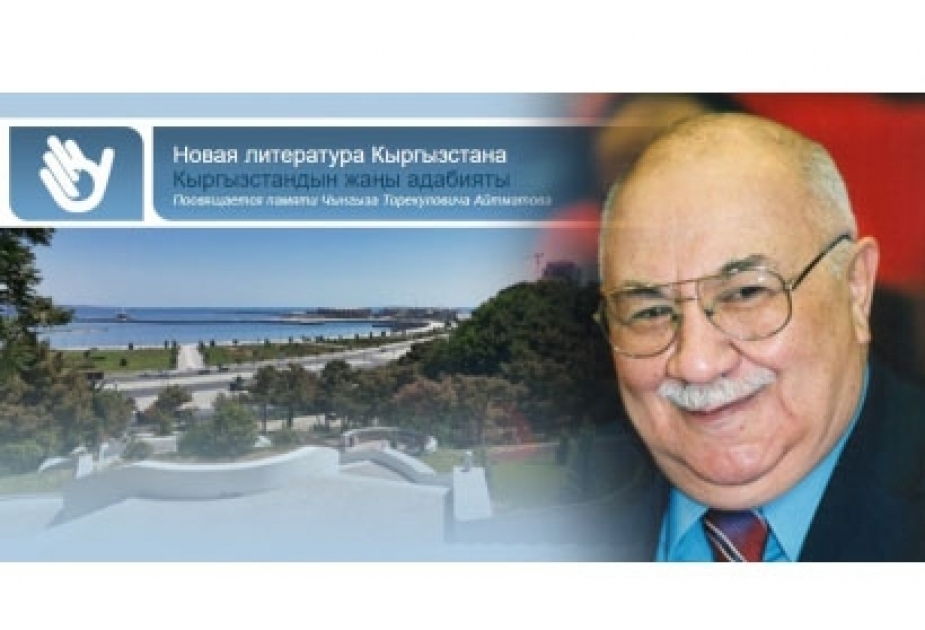 Maqsud İbrahimbəyovun hekayəsi Qırğızıstan ədəbiyyat portalında