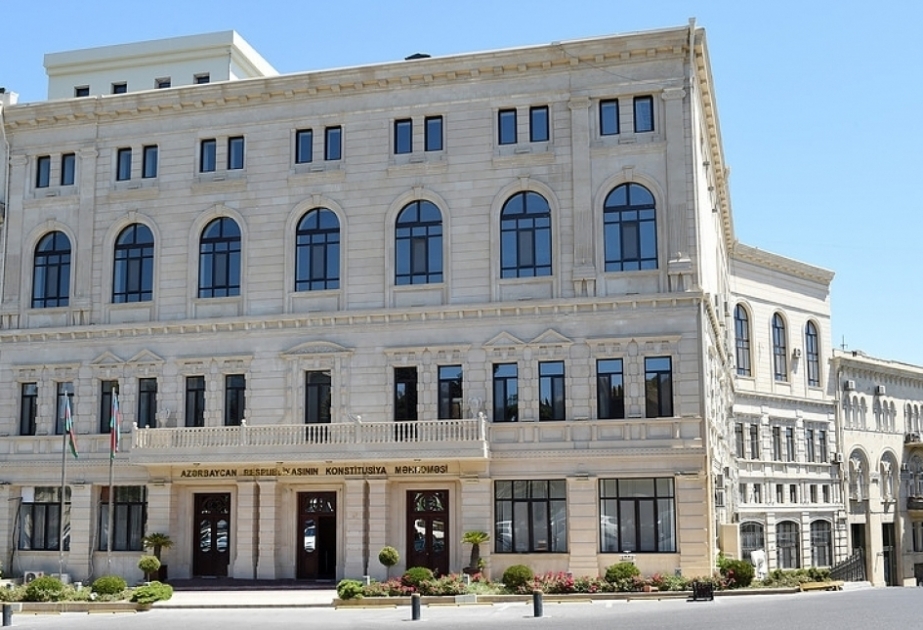 Konstitusiya Məhkəməsi Palatasının növbəti iclası keçirilib
