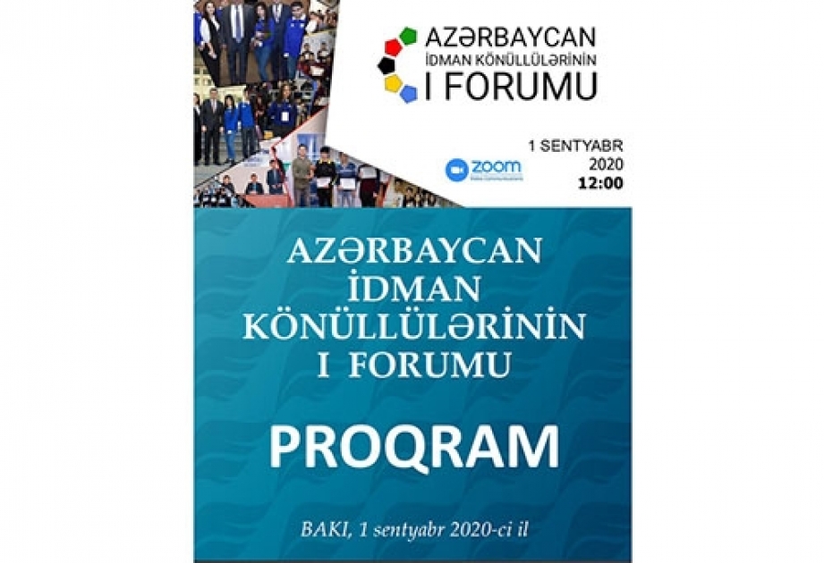Azərbaycan İdman Könüllülərinin I Forumu keçirilib