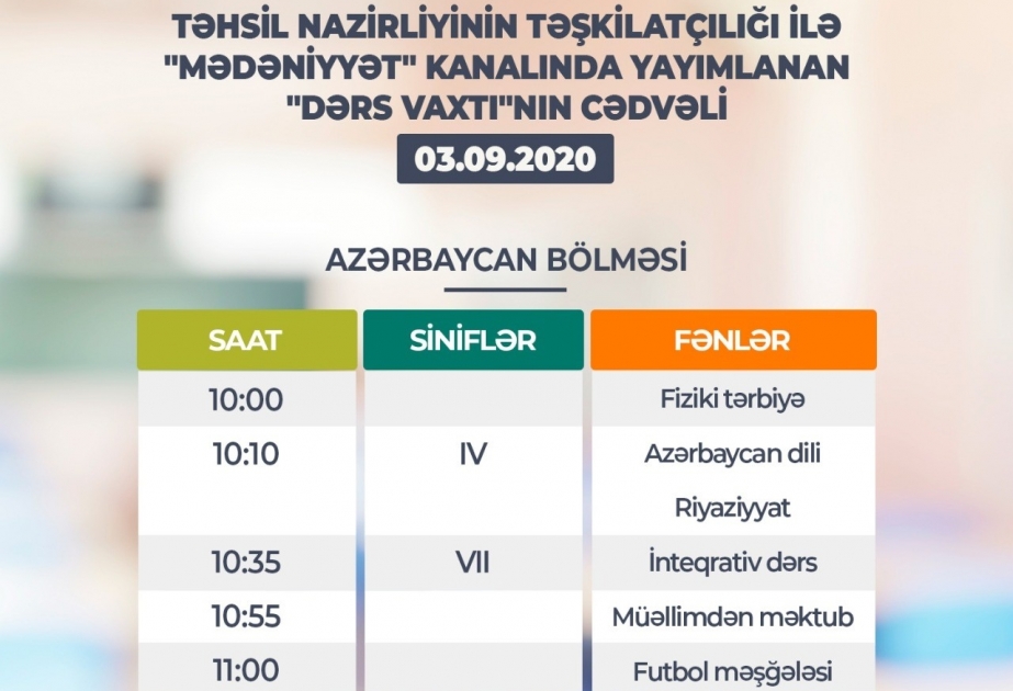 Sentyabrın 3-ü üçün teledərslərin cədvəli açıqlanıb
