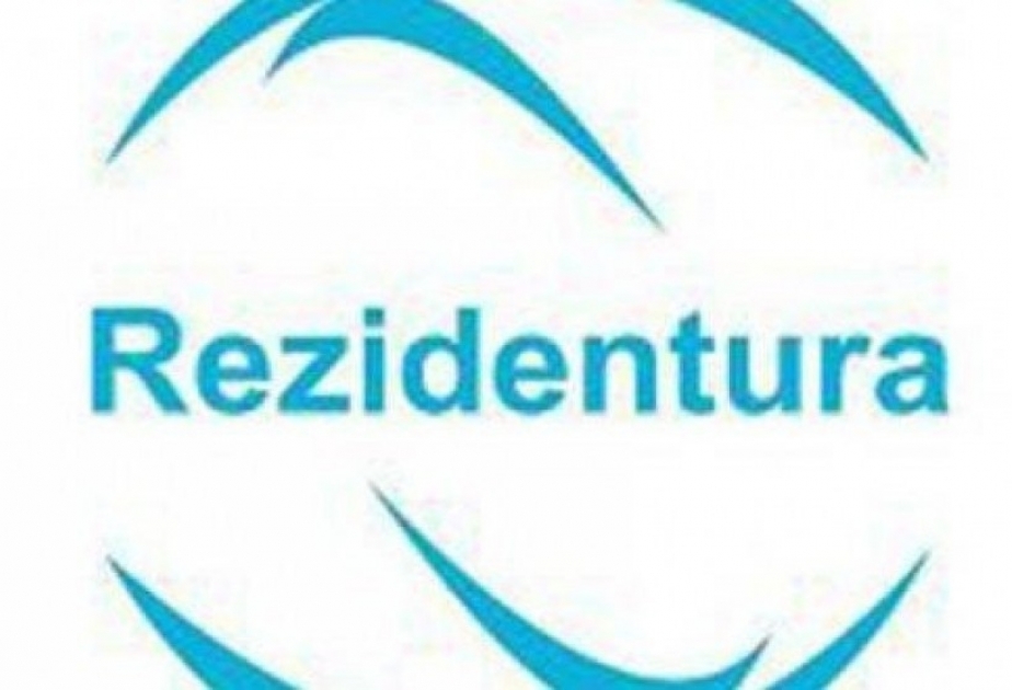 Rezidentura imtahanına qeydiyyat davam edir: 247 nəfər qeydiyyatdan keçib