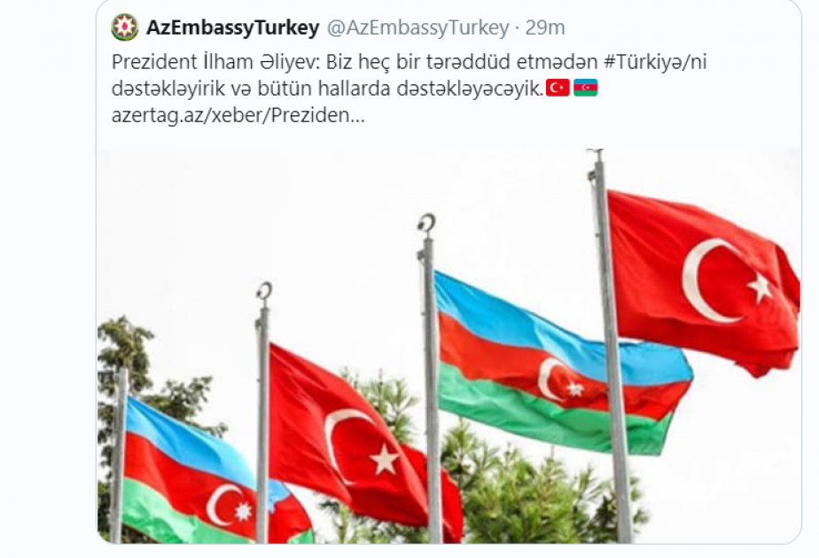 مولود جاويش أوغلو: ستقف تركيا دائماً إلى جانب أذربيجان دون تردد