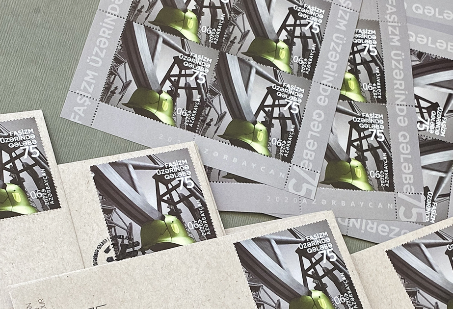 Azermarka emite un sello postal para honrar la victoria sobre el fascismo