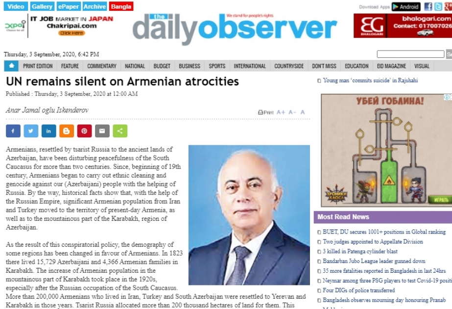 Dünya birliyi erməni vəhşiliyinə hələ də susur