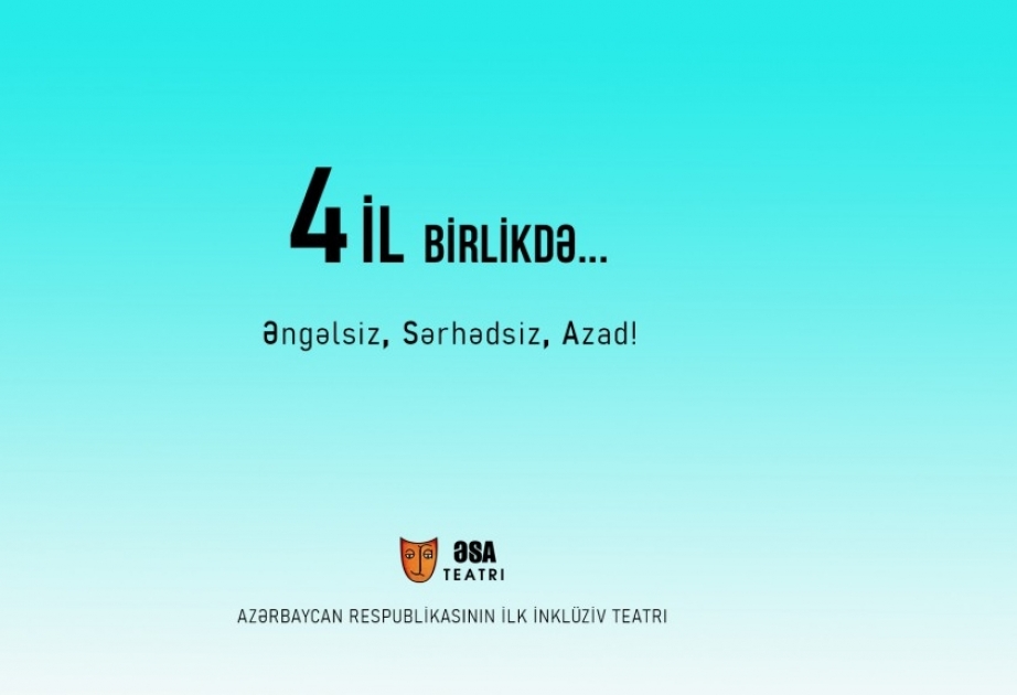 ƏSA Teatrı yeni səhnə əsəri hazırlayır
