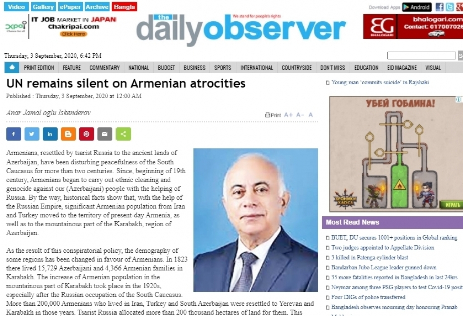 UN remains silent on Armenian atrocities