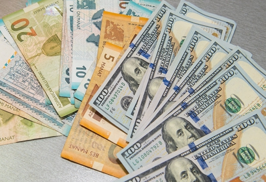 البنك المركزي يحدد سعر الصرف الرسمي للعملة الوطنية مقابل الدولار لـ4 سبتمبر