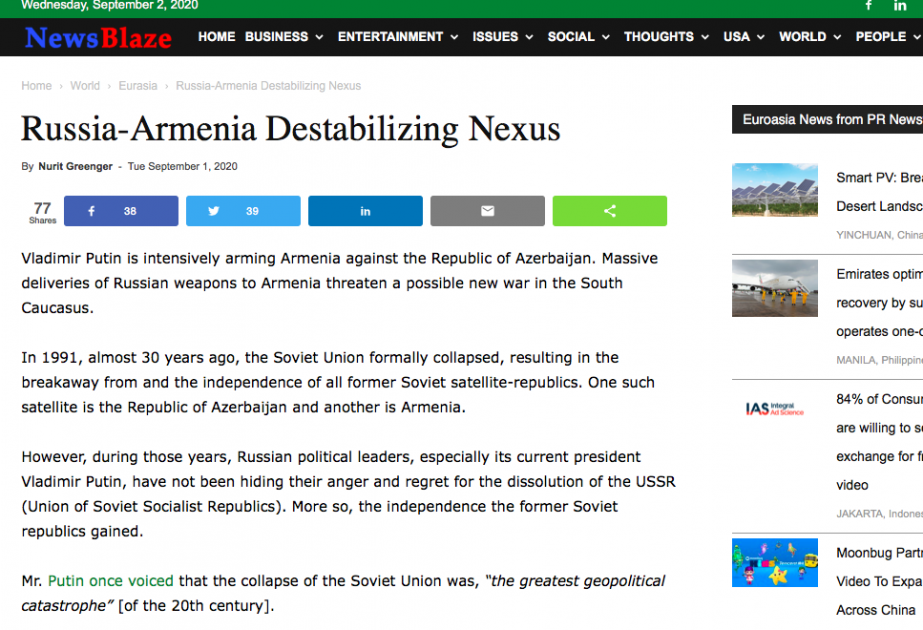 美国News Blaze网站发布一篇关于亚美尼亚侵略及南高加索区局势不稳定的文章