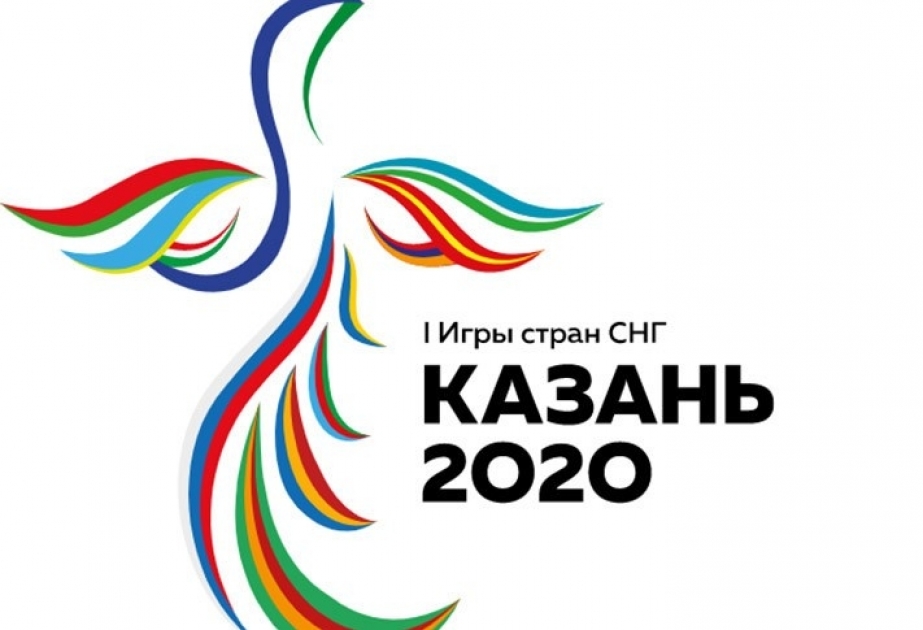 Игры стран СНГ будут перенесены на 2021 год