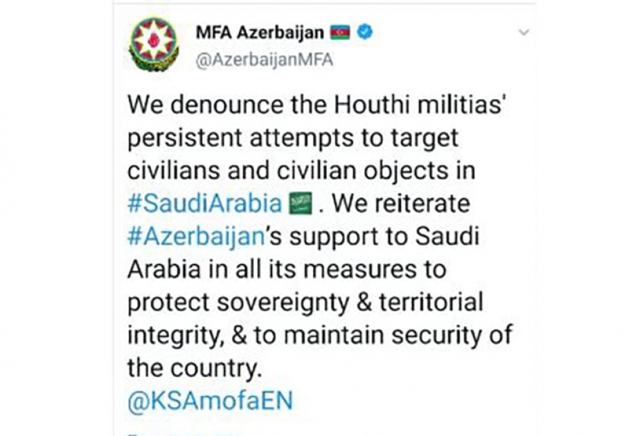 الخارجية الاذربيجانية: نستنكر محاولات مليشيات الحوثي المستمرة لاستهداف المدنيين والاماكن المدينة في السعودية