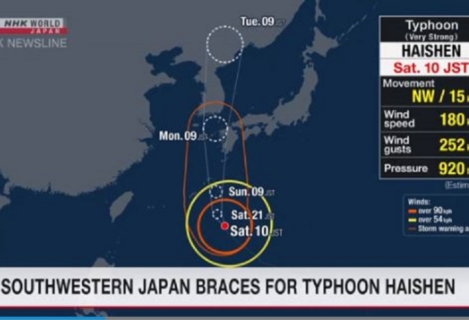 Прогнозы тайфунов. Тайфун в Японии сейчас карта. Тайфун центр карта.