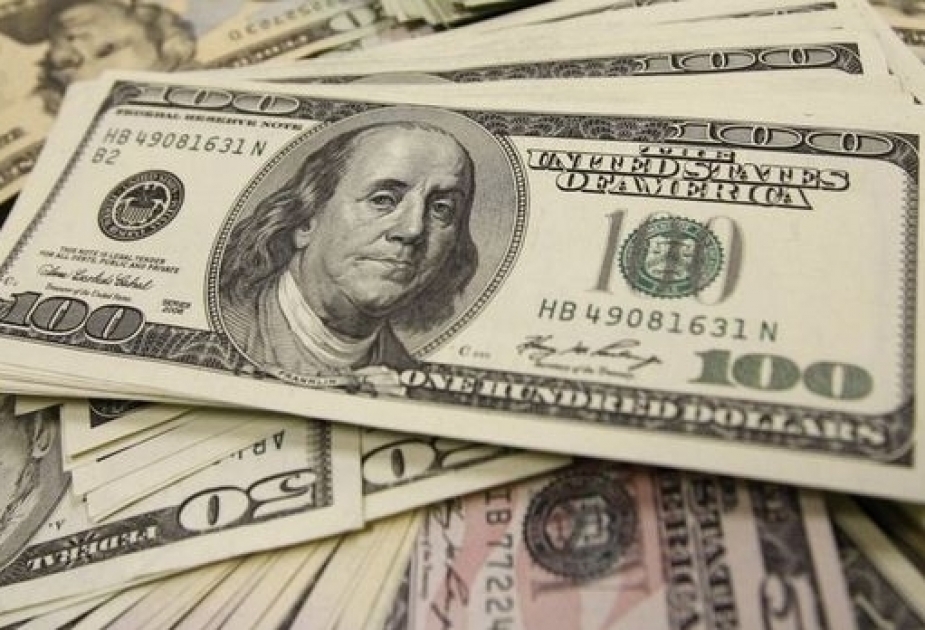 Курс маната по отношению к доллару на 8 сентября установлен на уровне 1,7000