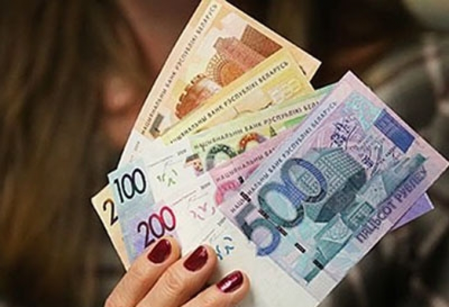 Золотовалютные резервы Беларуси за месяц уменьшились более чем на 15 процентов