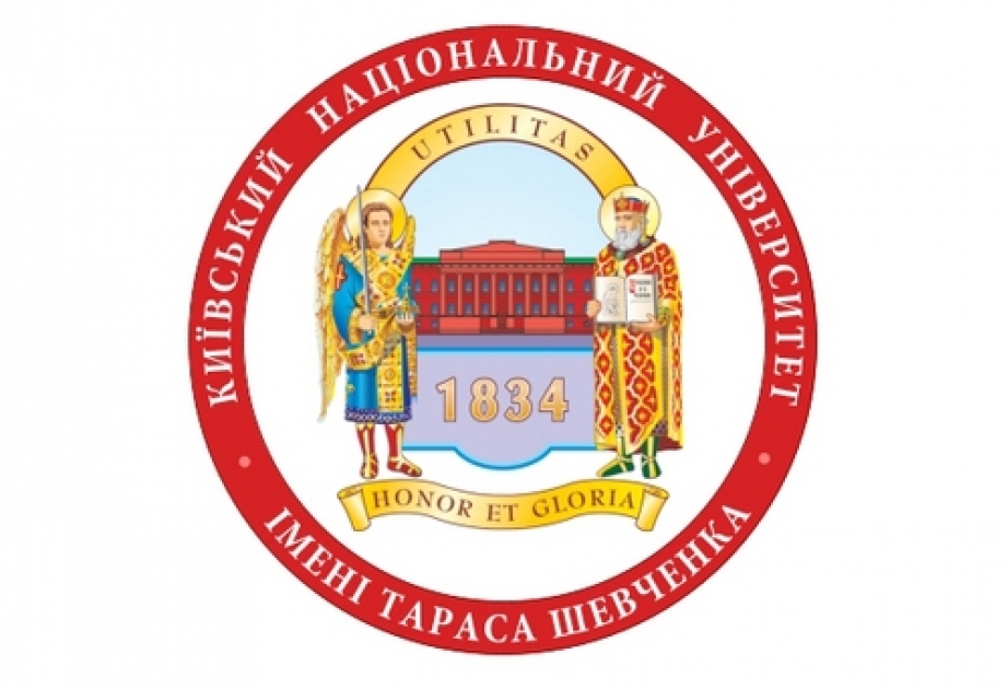 В Киевском национальном университете будут преподавать «Азербайджанский мультикультурализм»