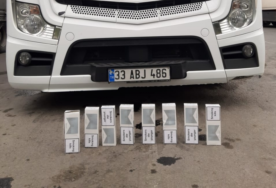Gömrük nəzarətindən gizlədilən siqaretlər aşkarlanıb