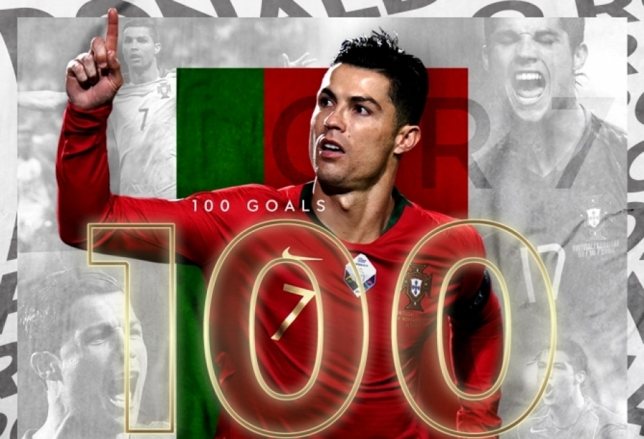 Роналду забил 100-й гол за сборную Португалии