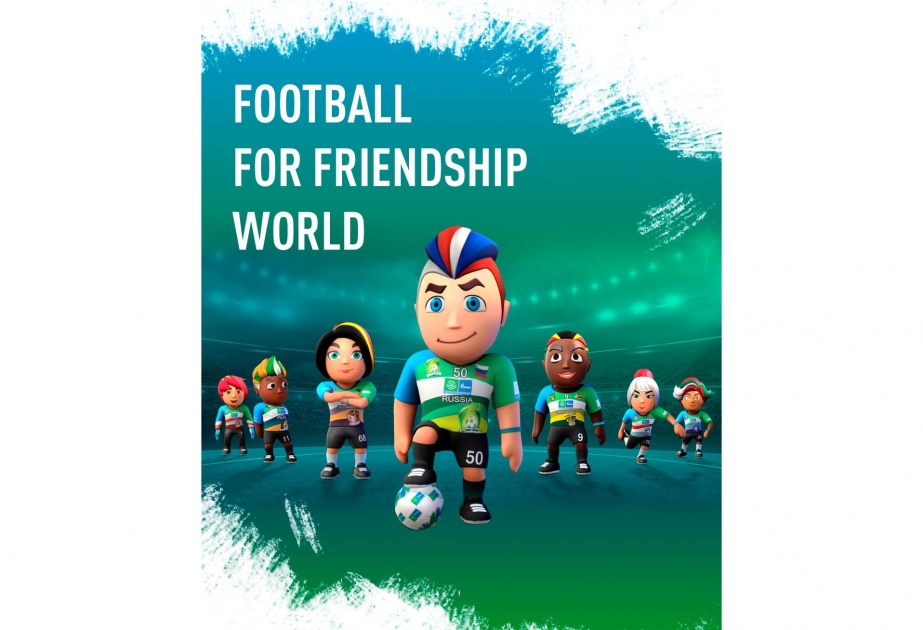 Жители Азербайджана смогут сразиться в виртуальный футбол с игроками со всего мира